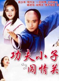 yw.8826.龙物视频永不失联